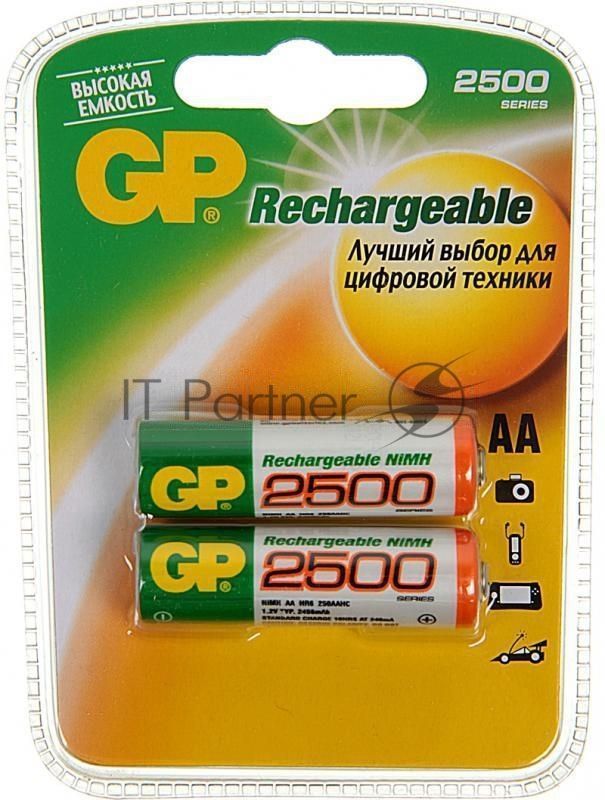 Аккумулятор GP 250AAHC AA NiMH 2500mAh (2шт)