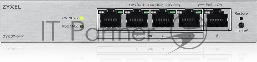 Коммутатор ZYXEL GS1200-5HPV3-EU0101F, 5×1 Гбит/с, 4×PoE+, 68 Вт, управляемый