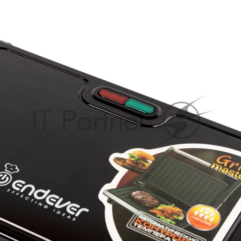 Гриль электрический Endever Grillmaster 113, черный
