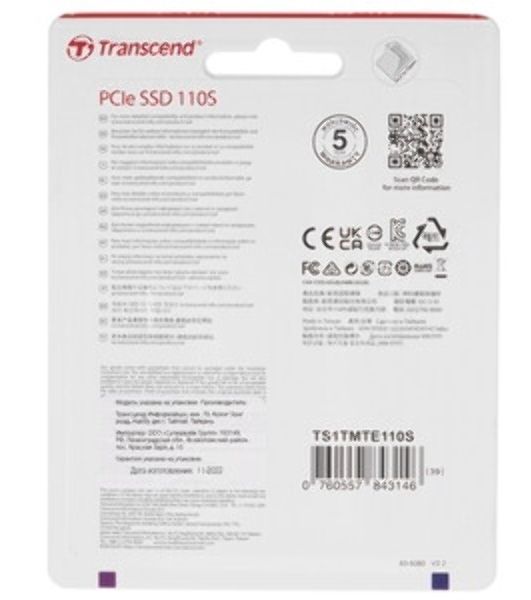 Накопитель SSD Transcend SSD MTE110S, 2048Gb, M.2(22x80мм), NVMe, PCIe 3.0 x4, 3D TLC, R/W 2500/1700Mb/s, IOPs 200 000/250 000, TBW 800, DWPD 0.2 (12 мес.)