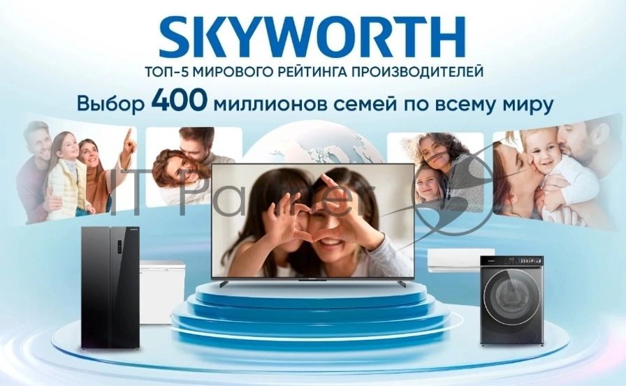 Телевизор Skyworth 43" 43Q66H QLED UHD черный 60Hz Smart TV 2GB/16GB