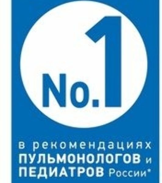 Ингалятор OMRON NE-C24 Kids компрессорный, детский, желтый