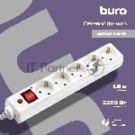 Сетевой фильтр Buro 500SH-1.8-W 1.8 м, 5 розеток, белый, коробка