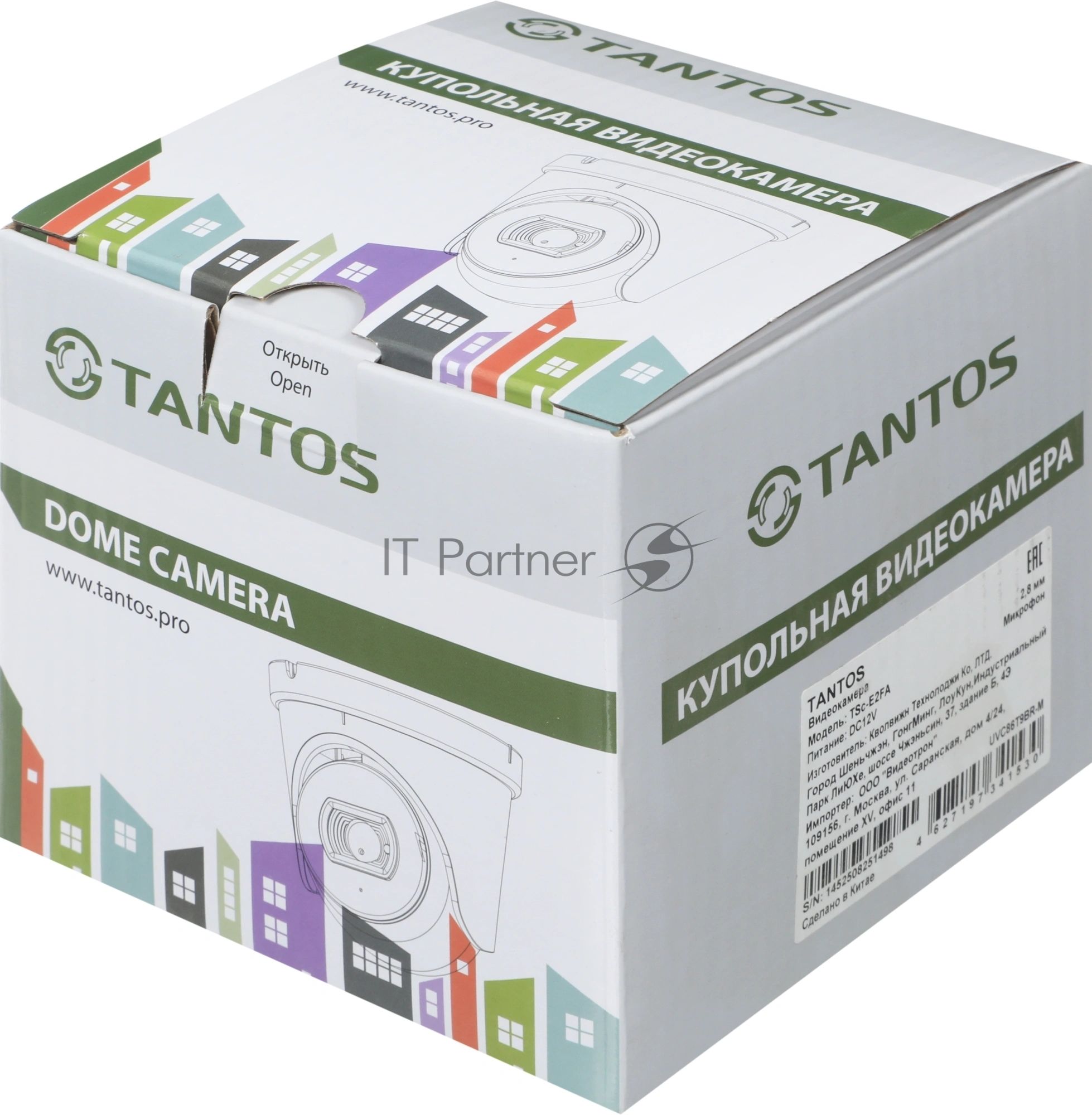 Камера видеонаблюдения аналоговая Tantos TSc-E2FA 3.6-3.6мм HD-CVI HD-TVI цв. корп.:белый/черный