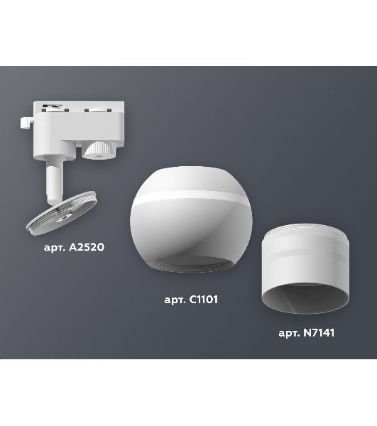 Светильник Ambrella light XT1101050 SWH/FR белый песок/белый матовый MR16 GU5.3 LED 3W 4200K (A2520, C1101, N7141)