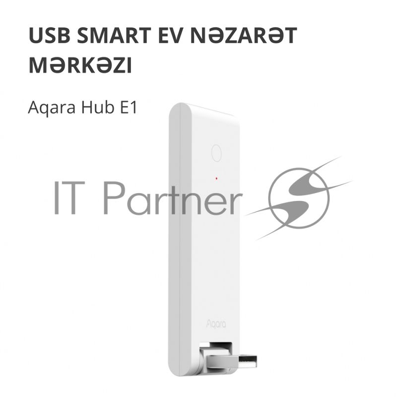 Центр управления Aqara Hub E1