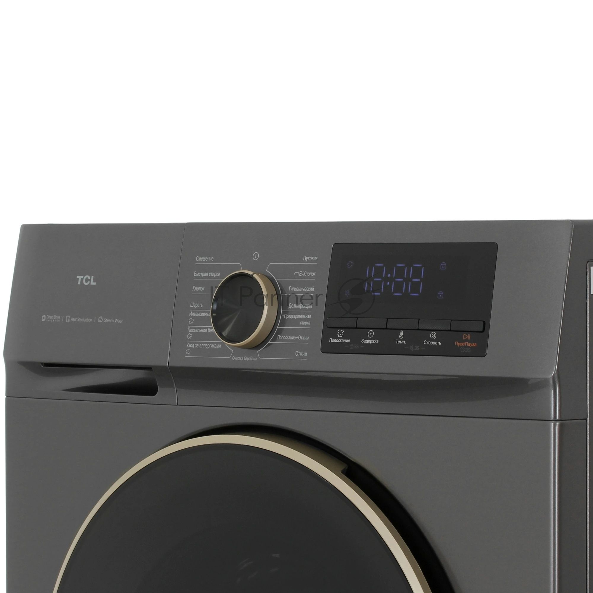 Стиральная машина TCL TWRP-1108W12G2 серый, загрузка фронтальная 8кг, 1200 об/мин., класс: A +