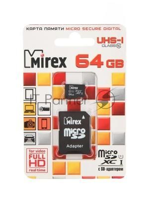 Флэш карта MicroSDHC 64Gb MirexUltra Android 48Mb/s (UHS-I, class 10)+adapter