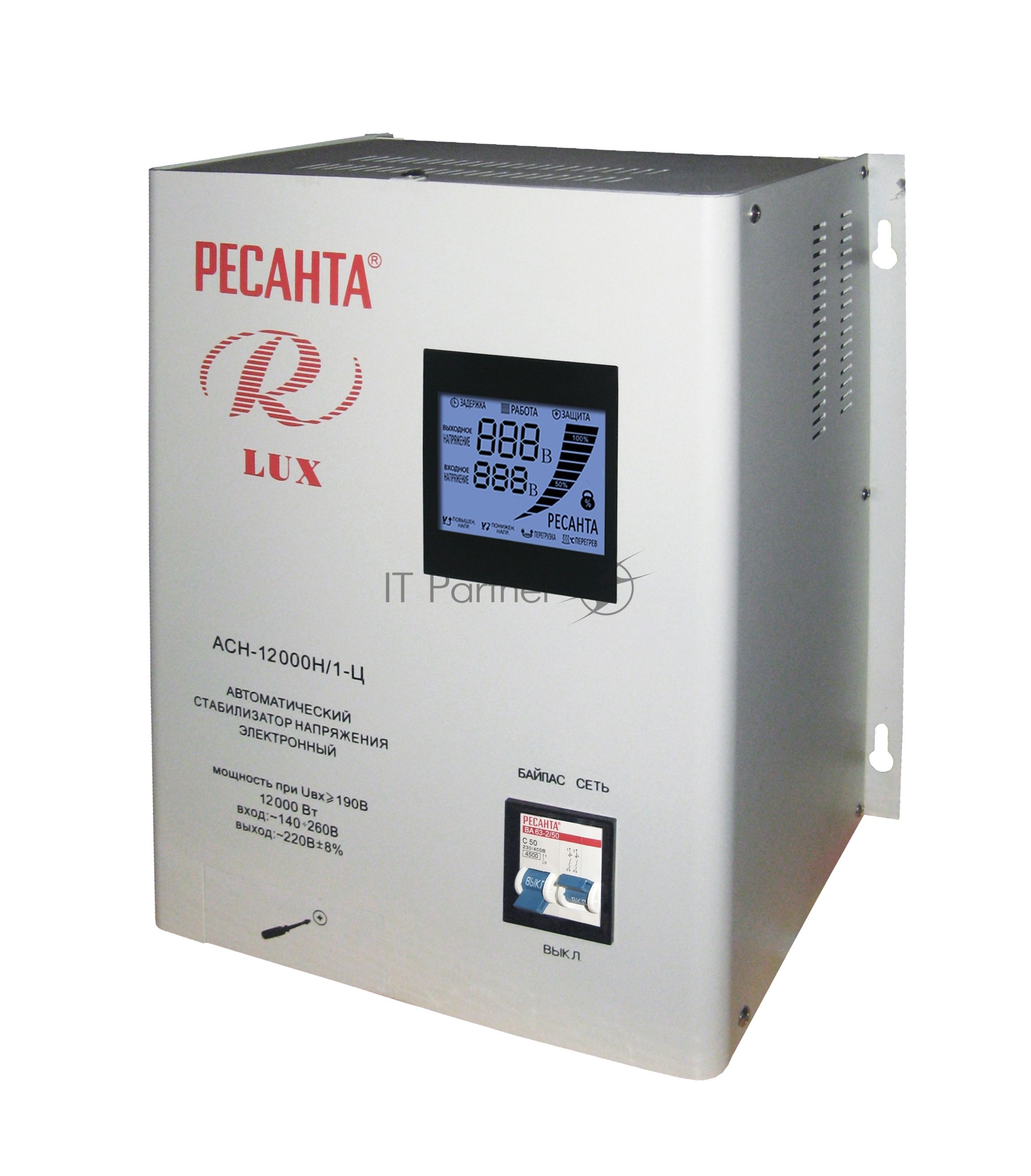 Стабилизаторы напряжения Ресанта АСН-12 000/Н1-Ц 63/6/22 Стабилизатор Lux {220В±8%, Габ. 305х190х360, Вес 19,5кг}
