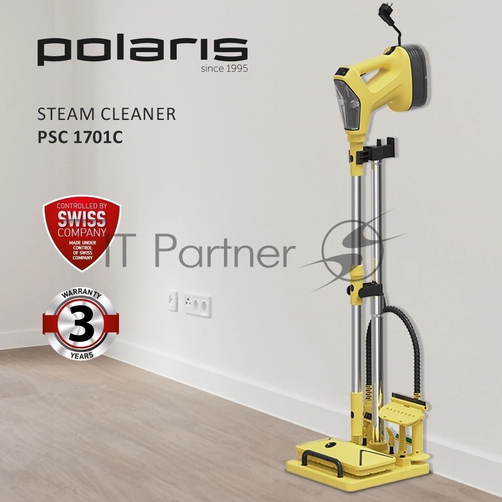 Пароочиститель напольный Polaris PSC 1701C желтый/черный