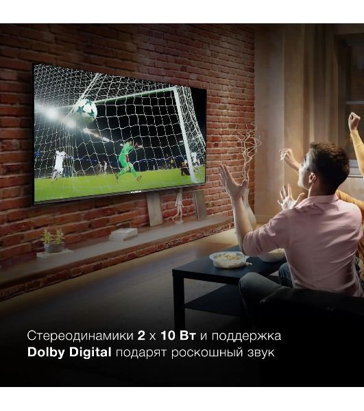 Телевизор Hyundai 65" H-LED65BU7006 черный LED UHD 60Hz Smart TV