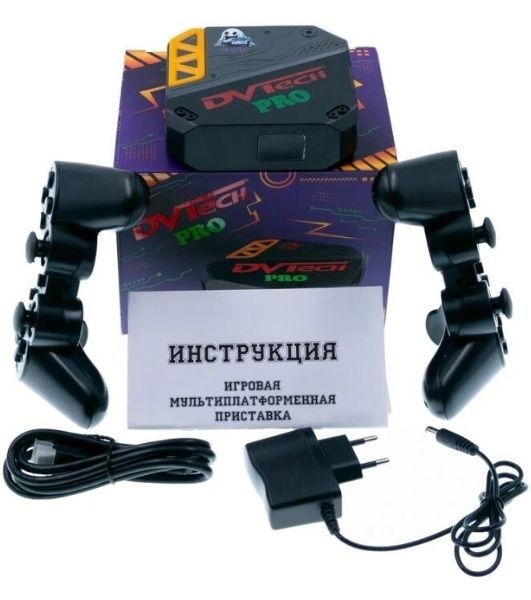Игровая приставка DVTECH DP-001
