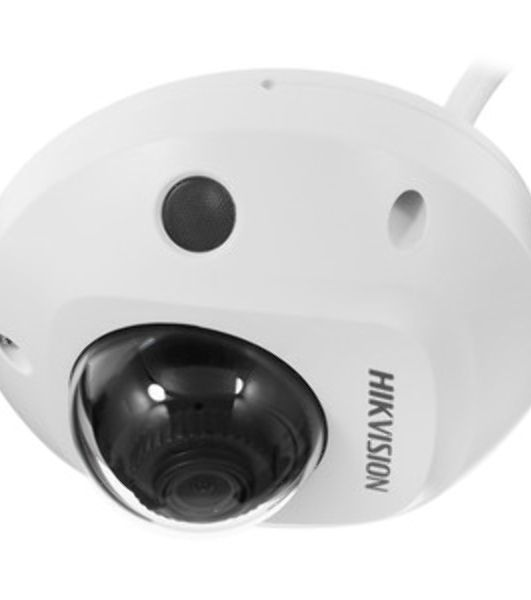 Видеокамера Hikvision DS-2CD2543G2-IWS(4мм) 4Мп уличная компактная IP-камера с Wi-Fi, EXIR-подсветкой до 30м и технологией AcuSense1/3" Progressive Scan CMOS; объектив 2.8мм; угол обзора 83.7°; механический ИК-