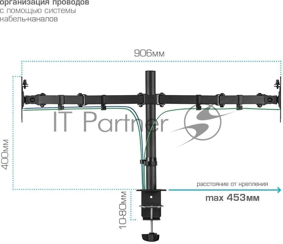 Кронштейн для монитора Kromax CASPER-508 черный 4 шт/уп. 10"-32", max 2x10 кг, 6 ст св., нак. ±80°, пов. 360°, max VESA 100x100 мм.