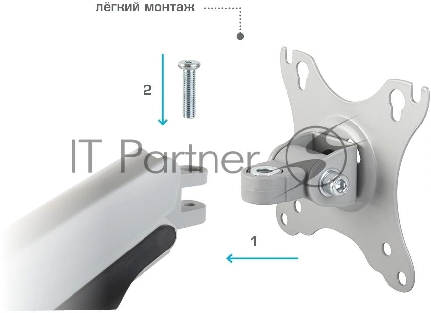 Кронштейн Kromax OFFICE-22 серебристый, 4 шт/уп. Кр. алюм. настол. для мон. 17"-35", max 2x15 кг, 6 ст св., нак. ±90°, пов. 360°, max VESA 100x100 мм.