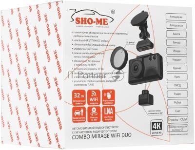 Видеорегистратор с радар-детектором Sho-Me Combo Mirage WiFi DUO GPS ГЛОНАСС