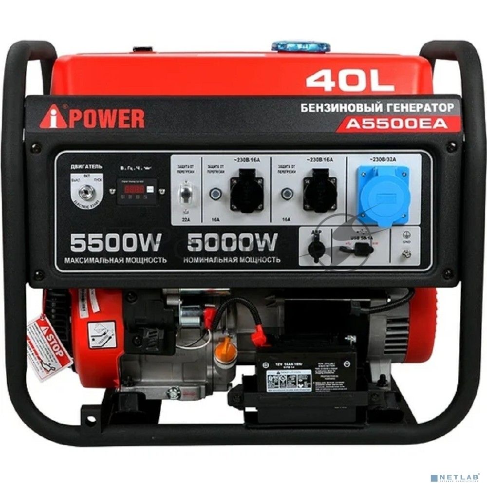 Бензиновый генераторй A-iPOWER A5500EA 20106 5кВт, 230В/50Гц, электростартер, разъем ATS