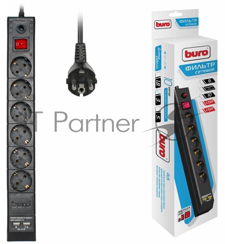 Сетевой фильтр Buro BU-SP3 USB 2A-B 3 м, 6 розеток, черный, коробка