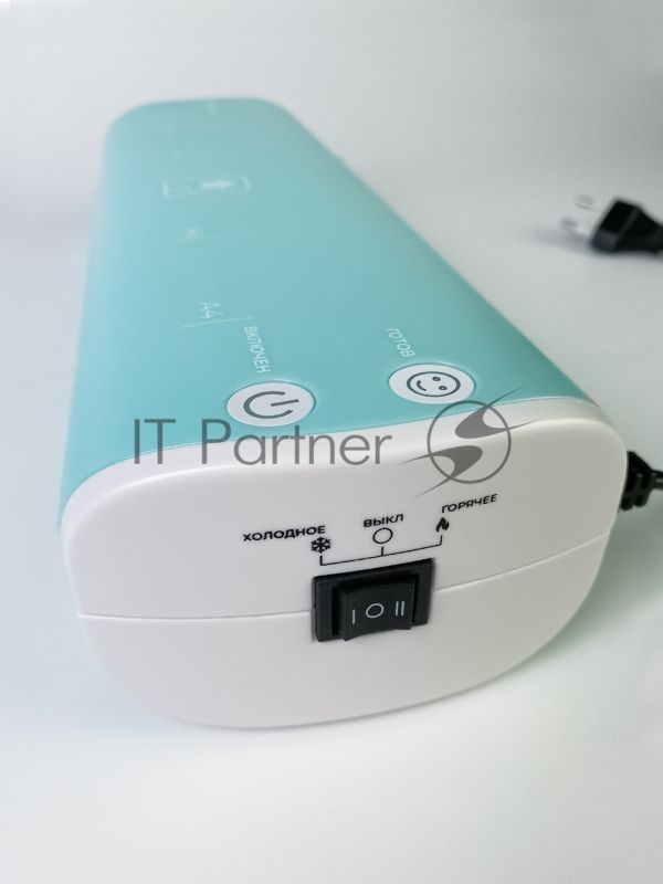 Ламинатор Гелеос ЛМ-А4МСБ, 2 вала, A4, 125мкм, 300мм/мин