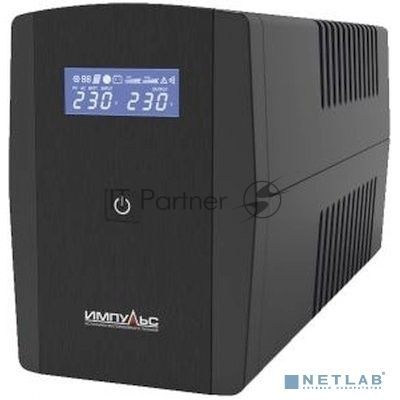 Источник бесперебойного питания Импульс ЮНИОР СМАРТ 2200, 2200/1320 ВА/Вт, LCD, USB, RJ11/RJ45, SCHUKOx4