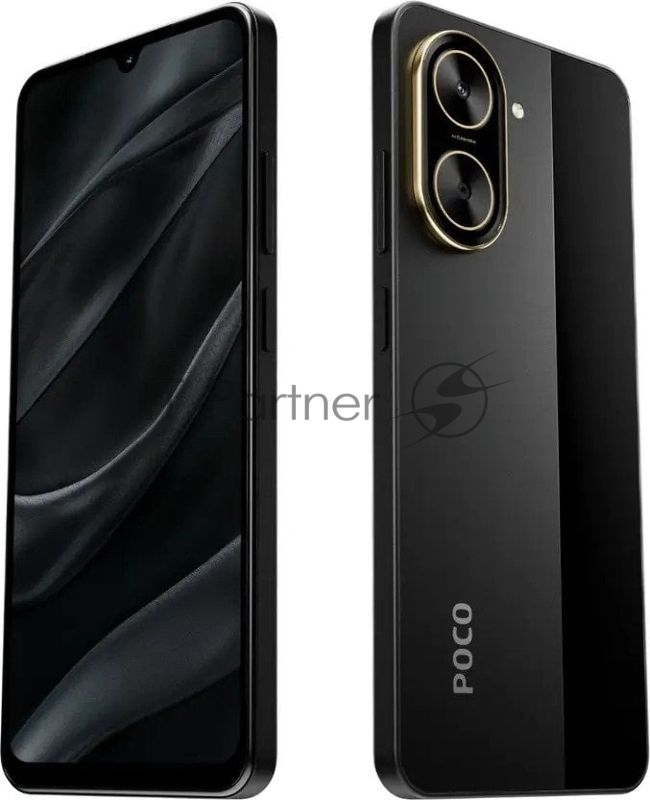 Смартфон POCO C71 RU 3/64Gb черный