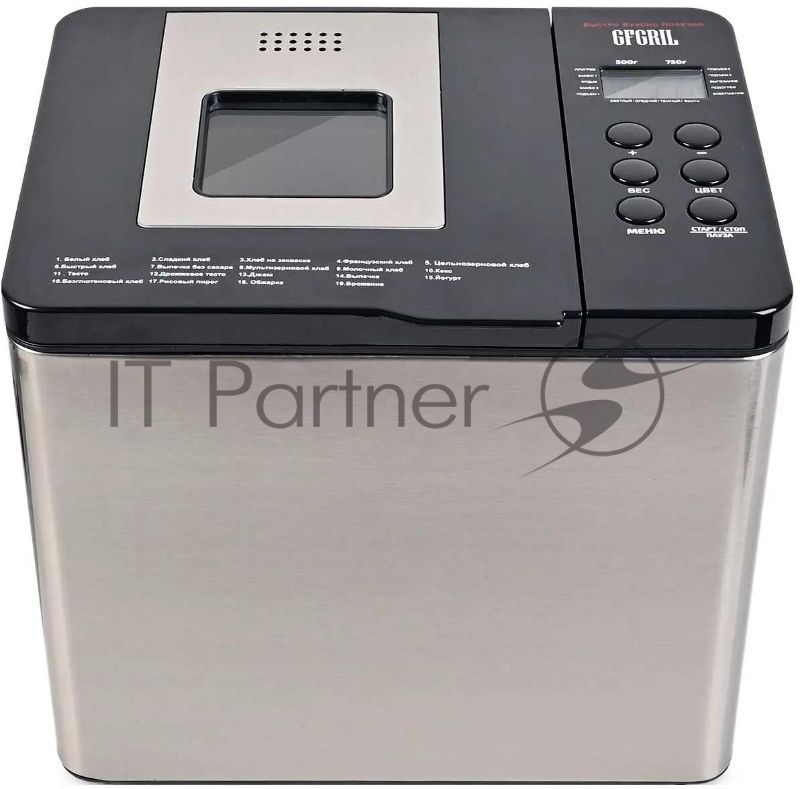 Хлебопечь GFGril GFB-3000 550Вт серебристый