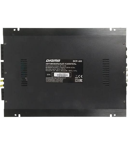 Усилитель автомобильный Digma DCP-400 четырехканальный