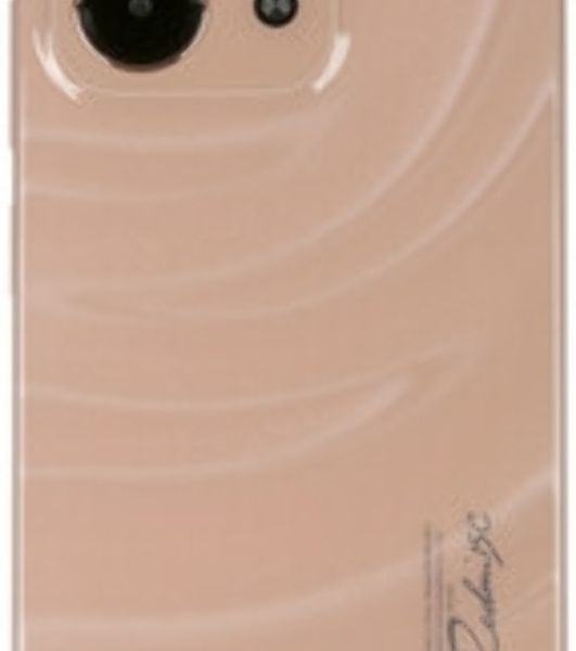 Смартфон Xiaomi Redmi 15C 8/256Gb, оранжевый