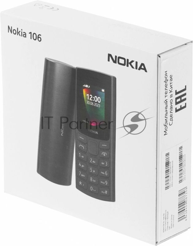 Мобильный телефон Nokia 106 TA-1564 DS CHARCOAL 4/4Mb черный