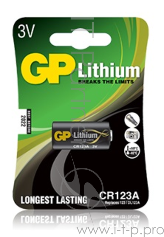 Батарея GP Lithium CR123A (1шт)
