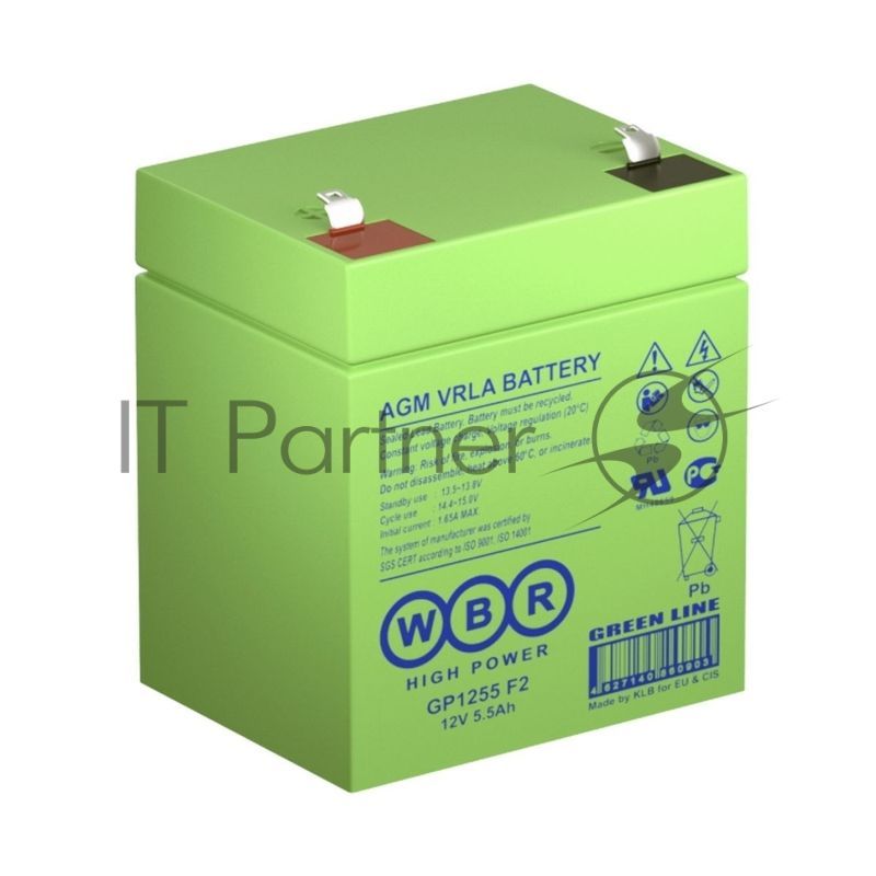 Аккумулятор WBR GP1255 F2